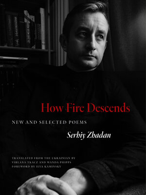 cover image of How Fire Descends